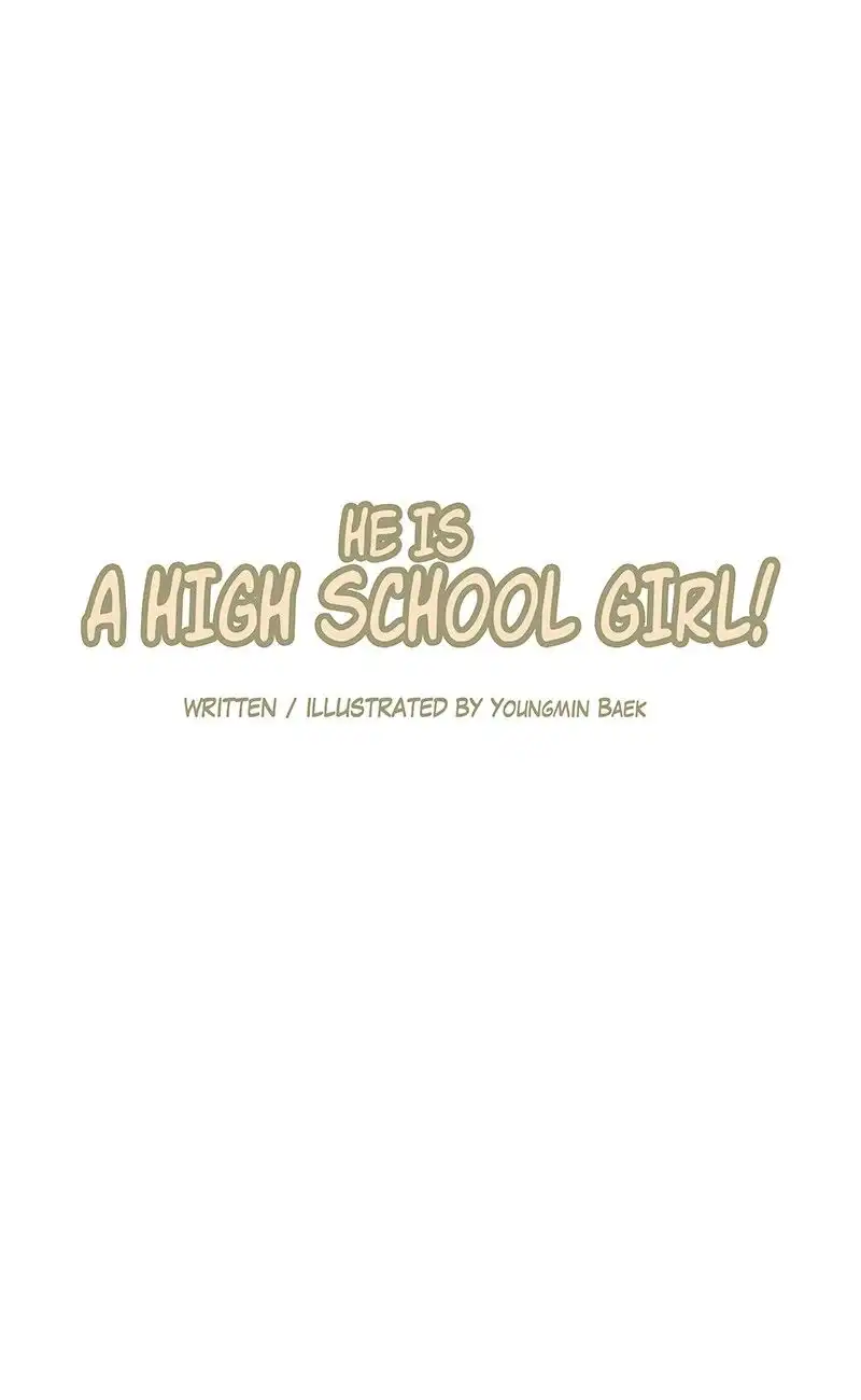 He Is a High-school Girl Chapter 46 14